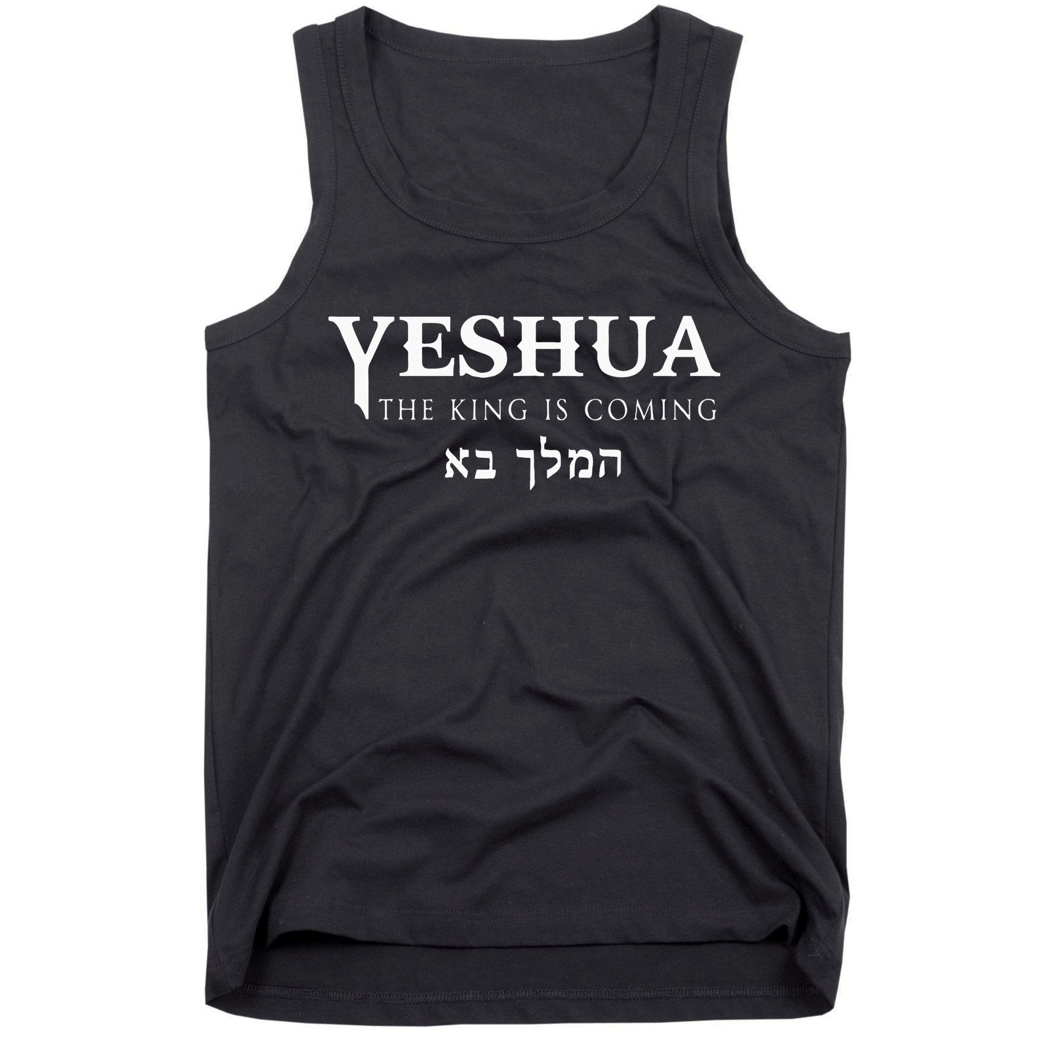 Yeshua Hebrew Name Of Jesus Christian Messianic Tank Top