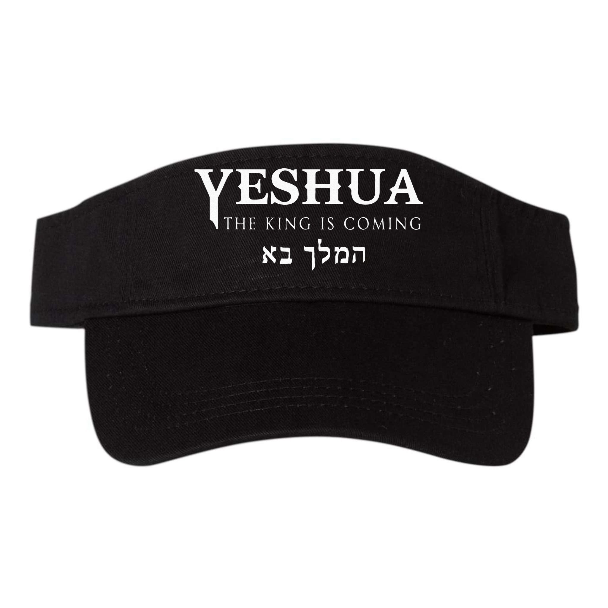 Yeshua Hebrew Name Of Jesus Christian Messianic Visor