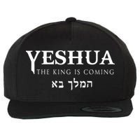 Yeshua Hebrew Name Of Jesus Christian Messianic Wool Snapback Cap