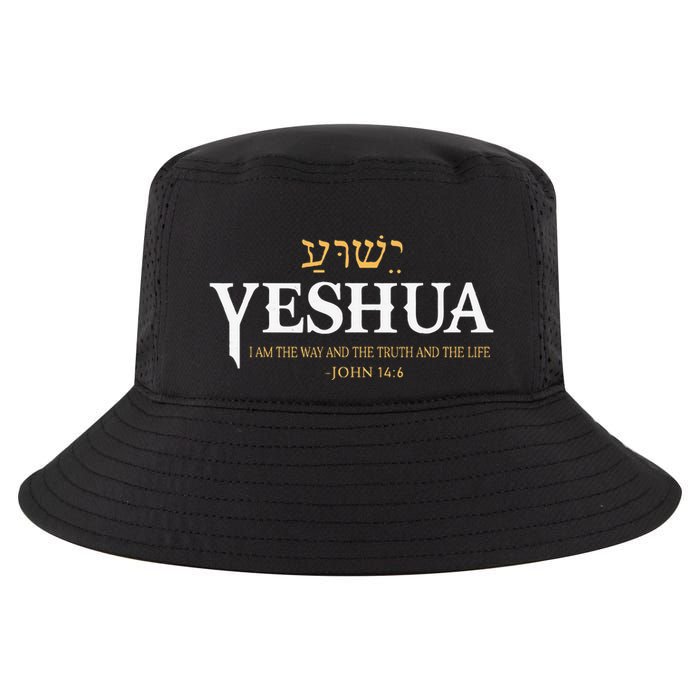 Yeshua Hebrew Name Jesus The Way Truth Life Christian Bible Cool Comfort Performance Bucket Hat