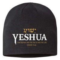 Yeshua Hebrew Name Jesus The Way Truth Life Christian Bible Sustainable Beanie