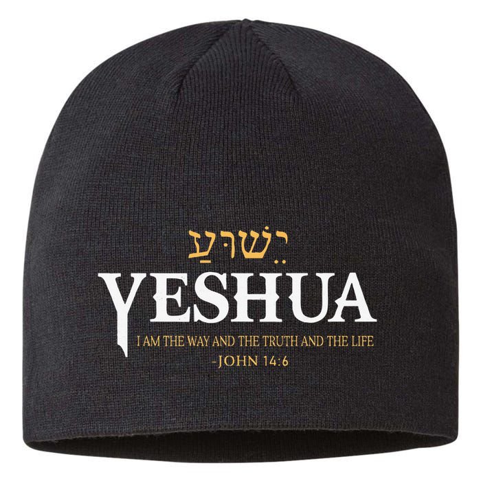 Yeshua Hebrew Name Jesus The Way Truth Life Christian Bible Sustainable Beanie