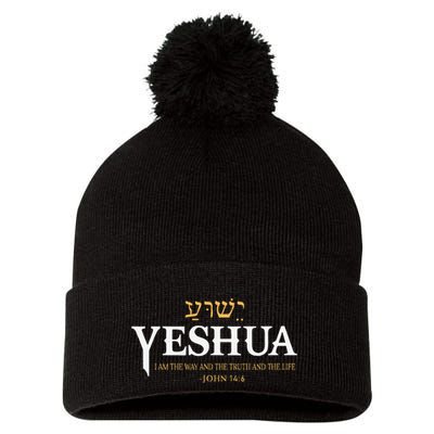 Yeshua Hebrew Name Jesus The Way Truth Life Christian Bible Pom Pom 12in Knit Beanie