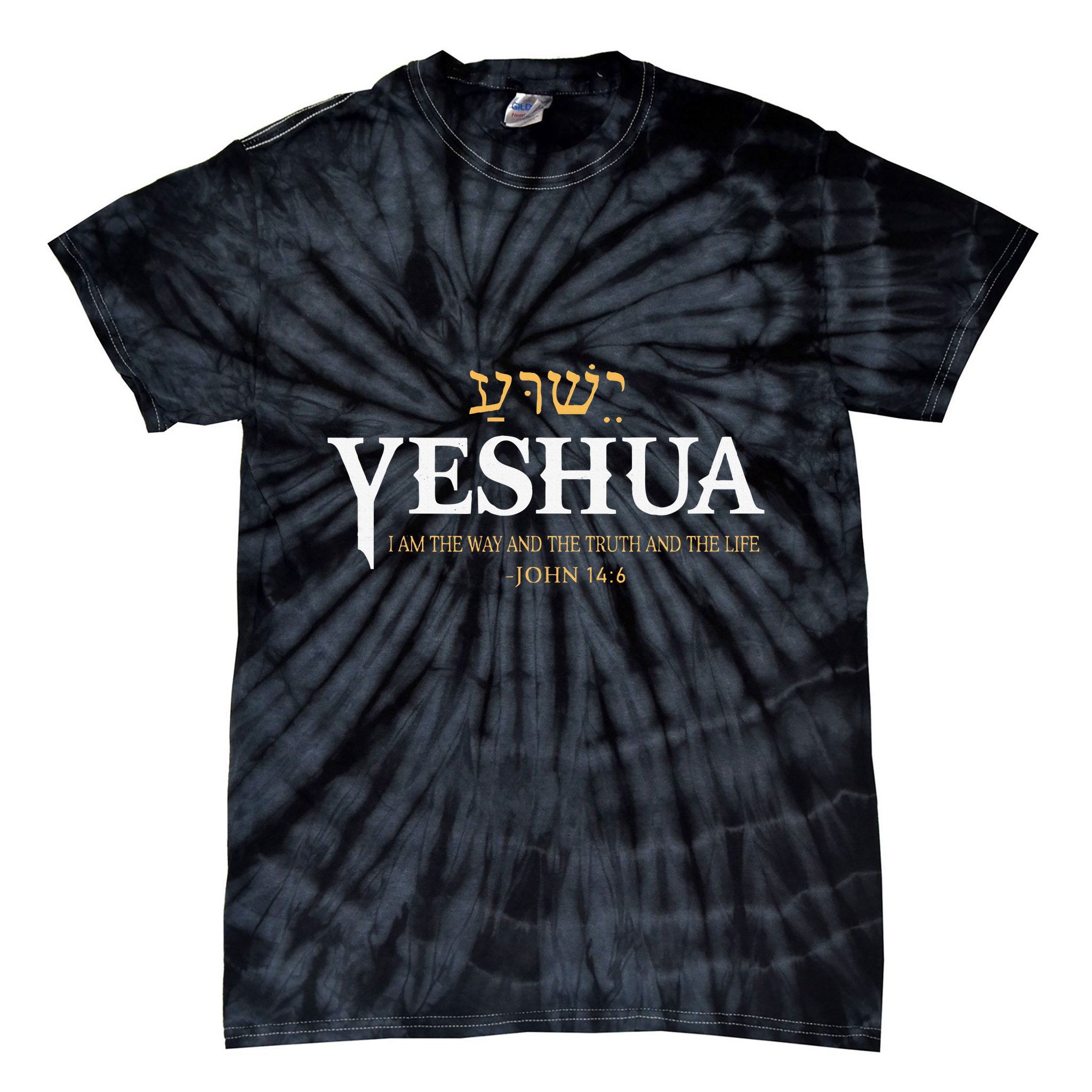 Yeshua Hebrew Name Jesus The Way Truth Life Christian Bible Tie-Dye T-Shirt