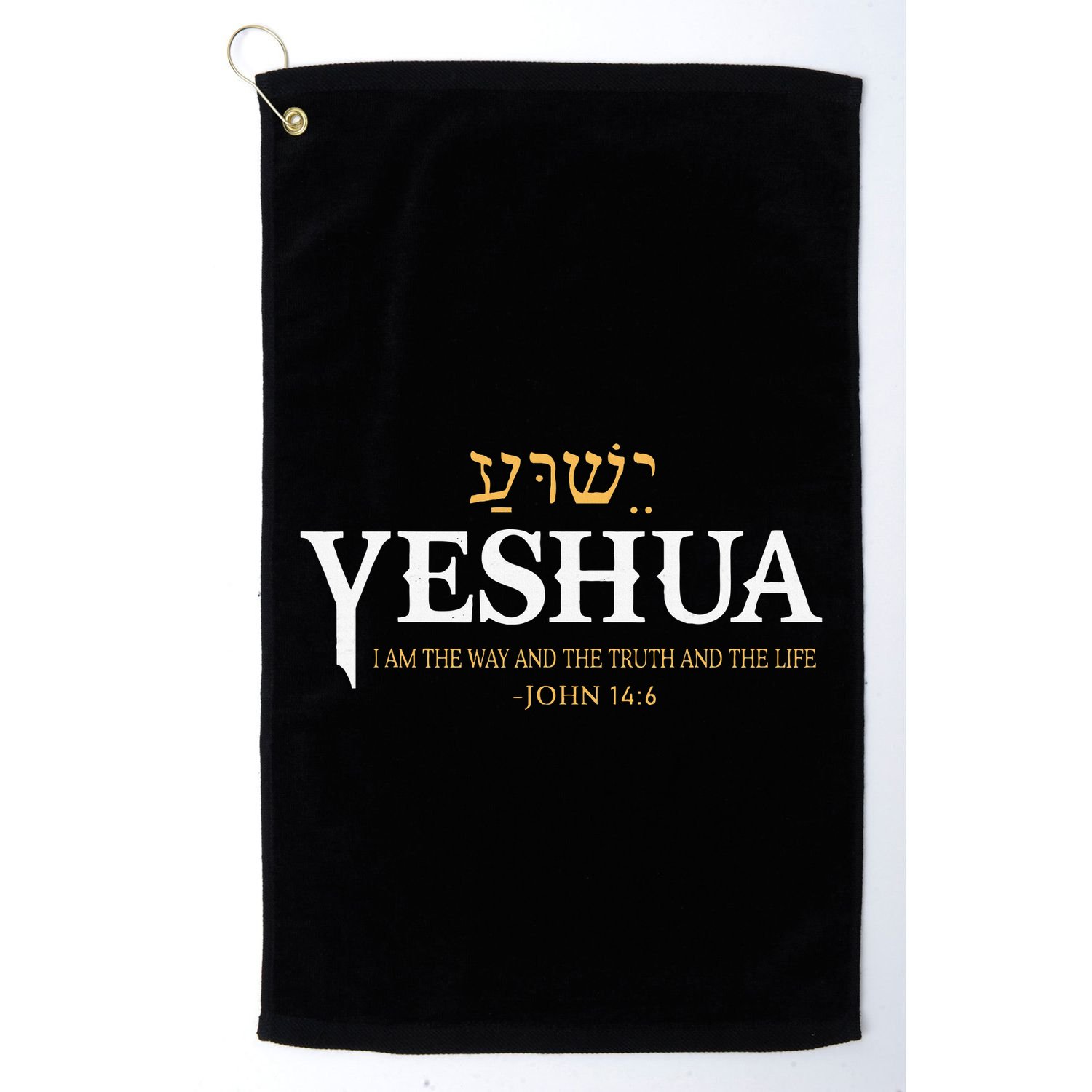 Yeshua Hebrew Name Jesus The Way Truth Life Christian Bible Golf Towel