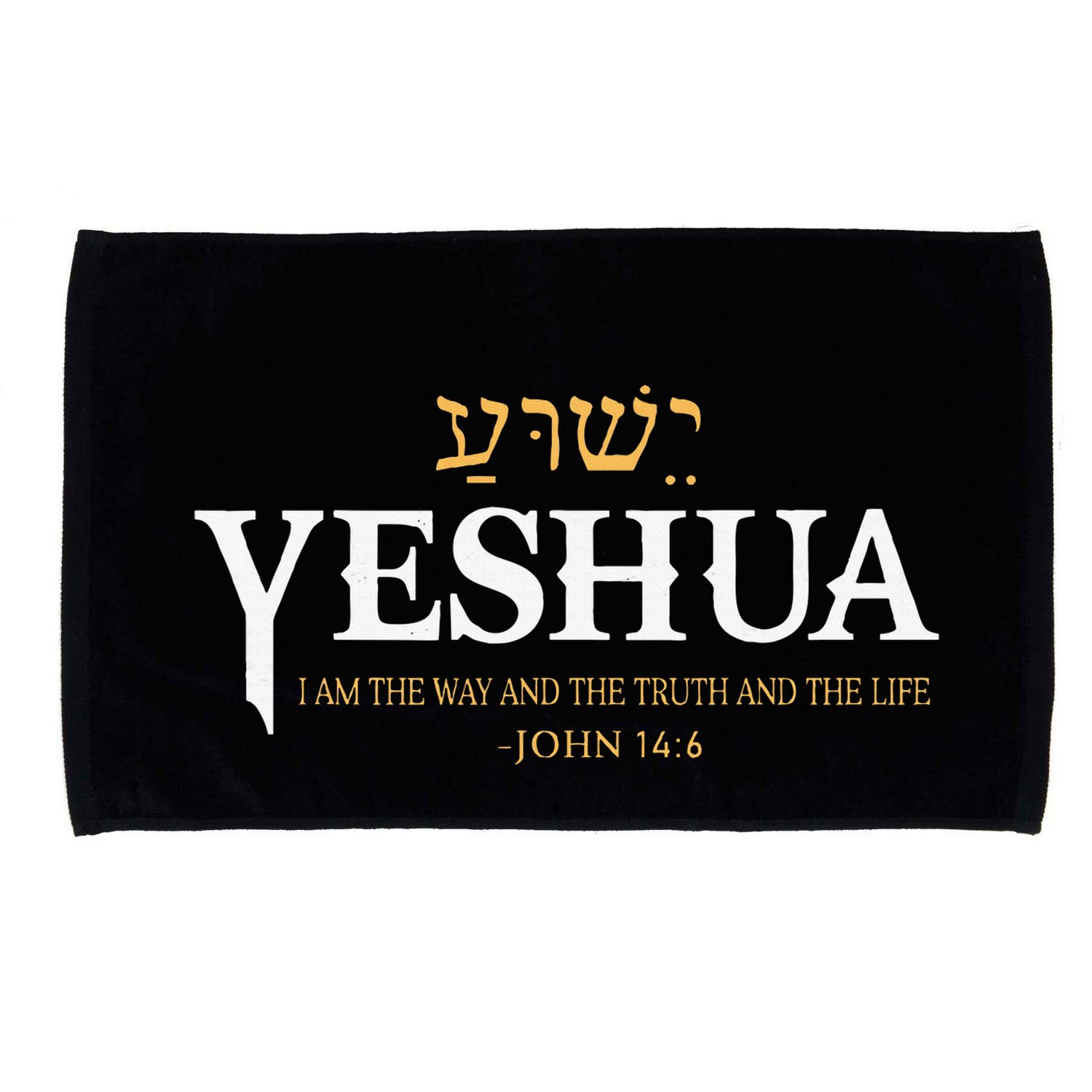 Yeshua Hebrew Name Jesus The Way Truth Life Christian Bible Microfiber Hand Towel