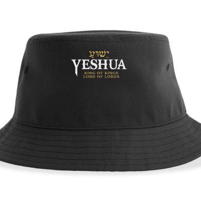 Yeshua Hebrew Name Of Jesus Christian King & Lord Messianic Sustainable Bucket Hat