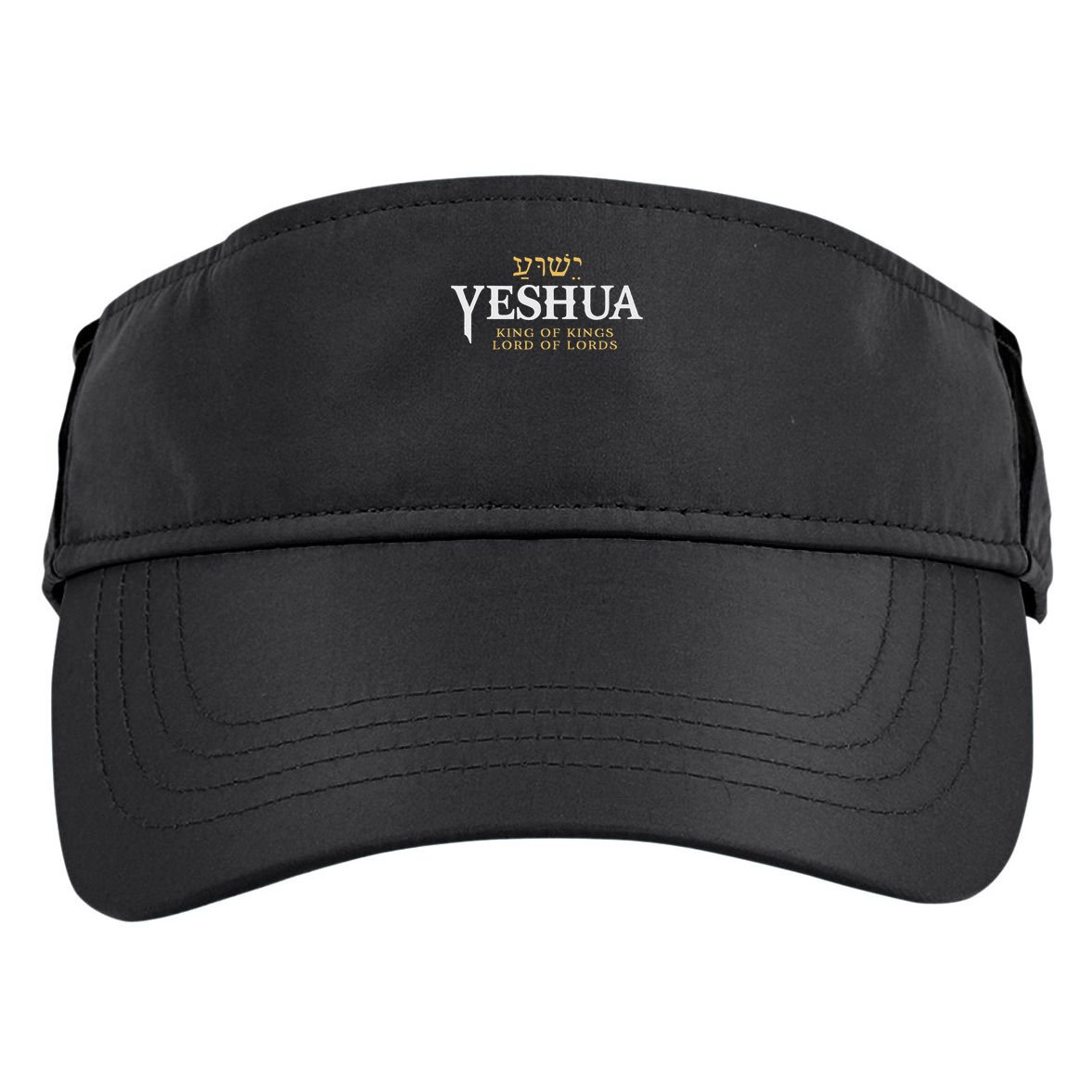 Yeshua Hebrew Name Of Jesus Christian King & Lord Messianic Adult Drive Performance Visor