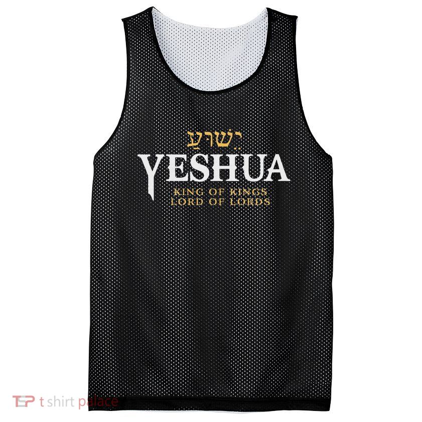 Yeshua Hebrew Name Of Jesus Christian King & Lord Messianic Mesh Reversible Basketball Jersey Tank