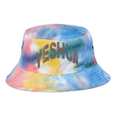 Yeshua Hebrew Name Of Jesus Christian Messianic Tie Dye Newport Bucket Hat