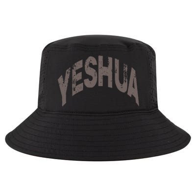 Yeshua Hebrew Name Of Jesus Christian Messianic Cool Comfort Performance Bucket Hat