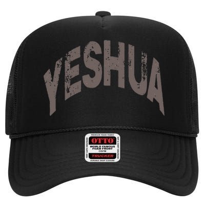 Yeshua Hebrew Name Of Jesus Christian Messianic High Crown Mesh Back Trucker Hat