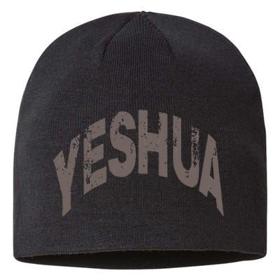 Yeshua Hebrew Name Of Jesus Christian Messianic Sustainable Beanie