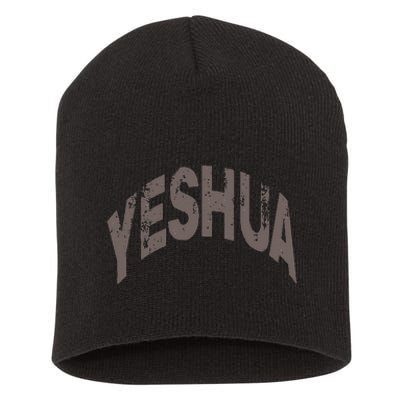 Yeshua Hebrew Name Of Jesus Christian Messianic Short Acrylic Beanie