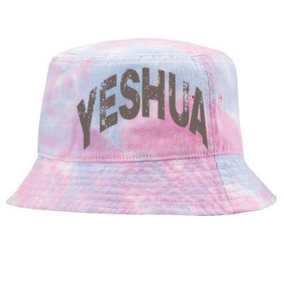 Yeshua Hebrew Name Of Jesus Christian Messianic Tie-Dyed Bucket Hat