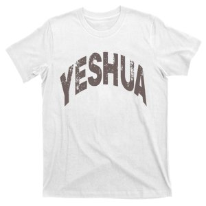 Yeshua Hebrew Name Of Jesus Christian Messianic T-Shirt