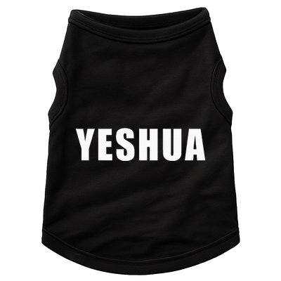 Yeshua Hebrew Name Of Jesus Christian Messianic Jew Doggie Tank