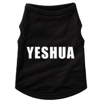 Yeshua Hebrew Name Of Jesus Christian Messianic Jew Doggie Tank