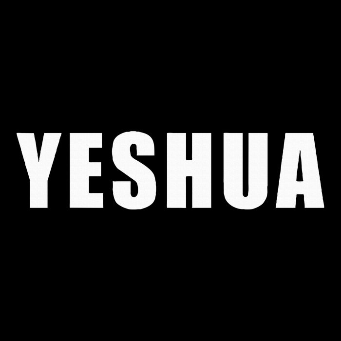 Yeshua Hebrew Name Of Jesus Christian Messianic Jew Apron