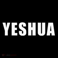 Yeshua Hebrew Name Of Jesus Christian Messianic Jew T-Shirt