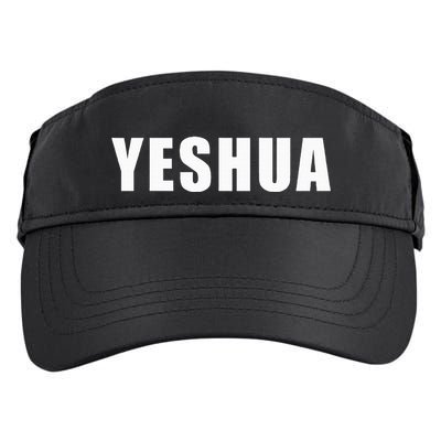 Yeshua Hebrew Name Of Jesus Christian Messianic Jew Adult Drive Performance Visor
