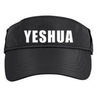Yeshua Hebrew Name Of Jesus Christian Messianic Jew Adult Drive Performance Visor