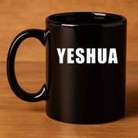 Yeshua Hebrew Name Of Jesus Christian Messianic Jew 11oz C Handle Ceramic Mug