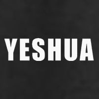 Yeshua Hebrew Name Of Jesus Christian Messianic Jew 11oz C Handle Ceramic Mug