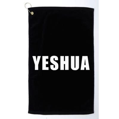 Yeshua Hebrew Name Of Jesus Christian Messianic Jew Golf Towel