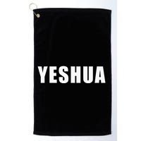Yeshua Hebrew Name Of Jesus Christian Messianic Jew Golf Towel