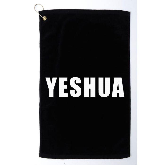 Yeshua Hebrew Name Of Jesus Christian Messianic Jew Golf Towel