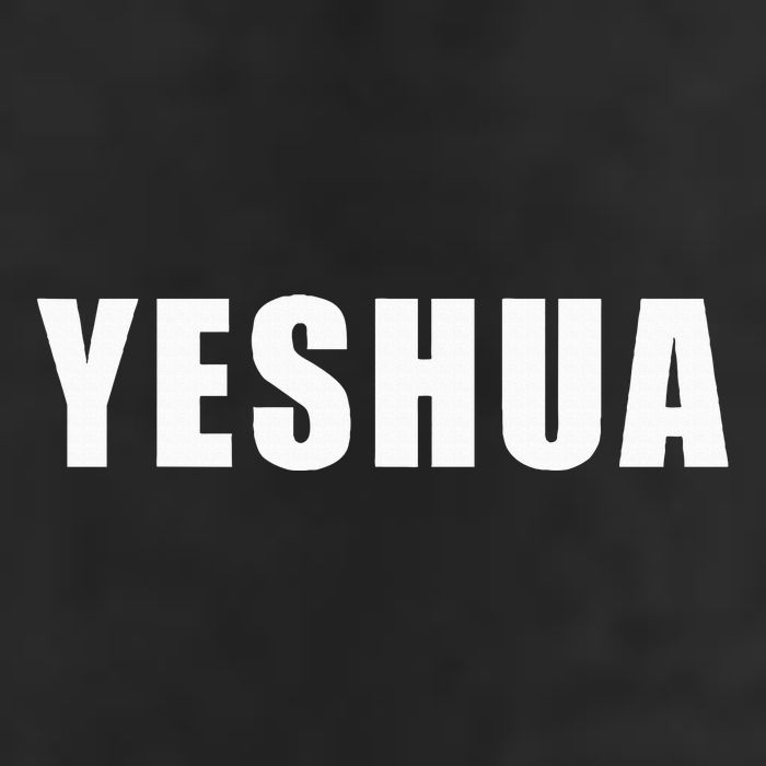Yeshua Hebrew Name Of Jesus Christian Messianic Jew Golf Towel