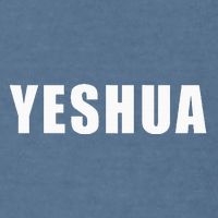 Yeshua Hebrew Name Of Jesus Christian Messianic Jew Garment-Dyed Sweatshirt
