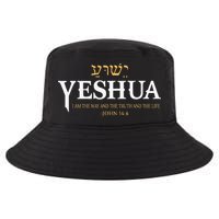Yeshua Hebrew Name Jesus The Way Truth Life Christian Bible Cool Comfort Performance Bucket Hat