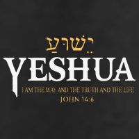 Yeshua Hebrew Name Jesus The Way Truth Life Christian Bible Cool Comfort Performance Bucket Hat