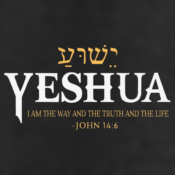 Yeshua Hebrew Name Jesus The Way Truth Life Christian Bible Cool Comfort Performance Bucket Hat