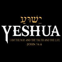 Yeshua Hebrew Name Jesus The Way Truth Life Christian Bible Cooling Performance Crew T-Shirt