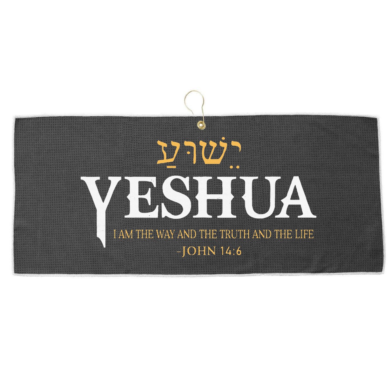 Yeshua Hebrew Name Jesus The Way Truth Life Christian Bible Large Microfiber Waffle Golf Towel
