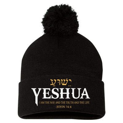 Yeshua Hebrew Name Jesus The Way Truth Life Christian Bible Pom Pom 12in Knit Beanie