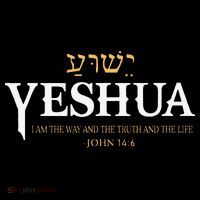 Yeshua Hebrew Name Jesus The Way Truth Life Christian Bible Baby Bodysuit