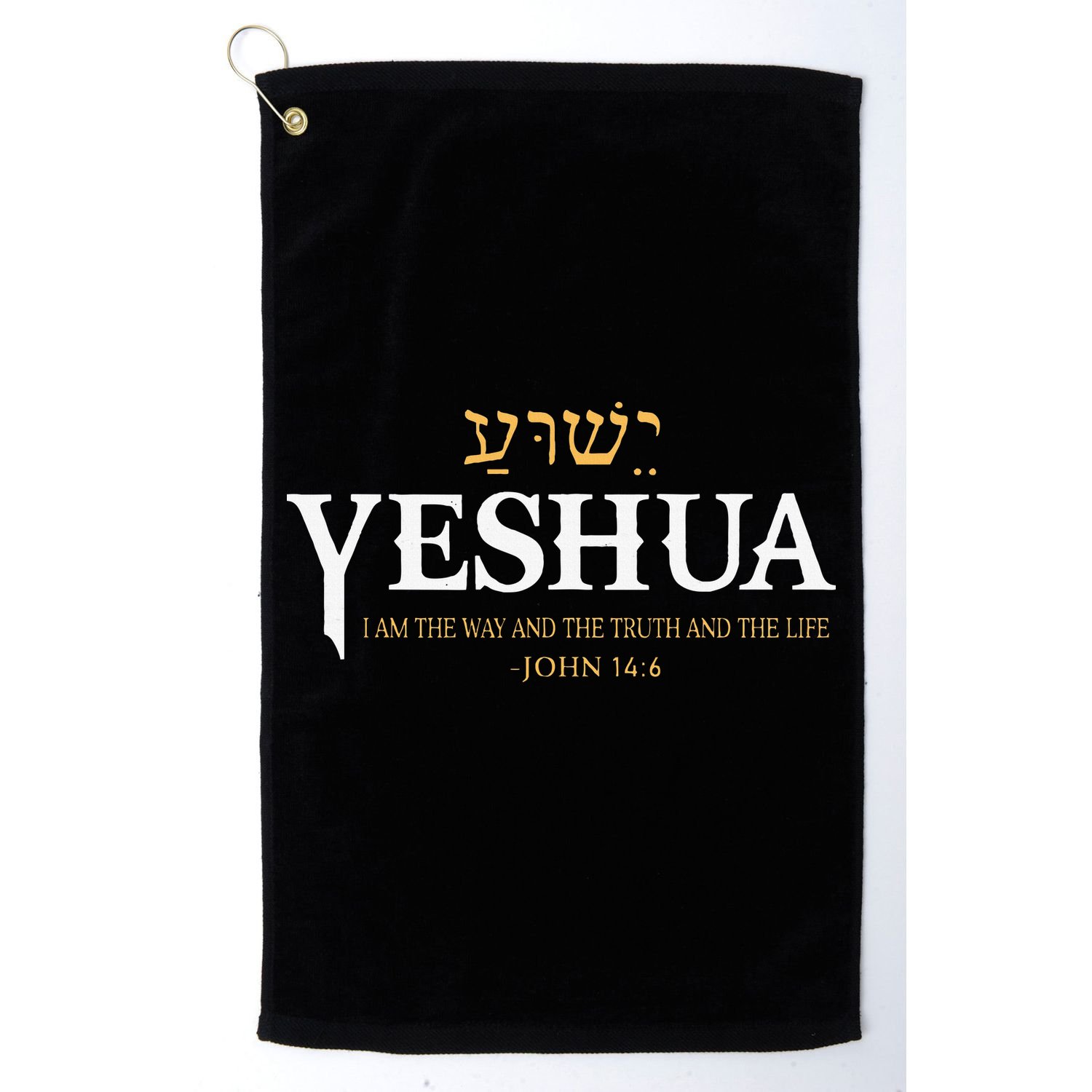 Yeshua Hebrew Name Jesus The Way Truth Life Christian Bible Golf Towel