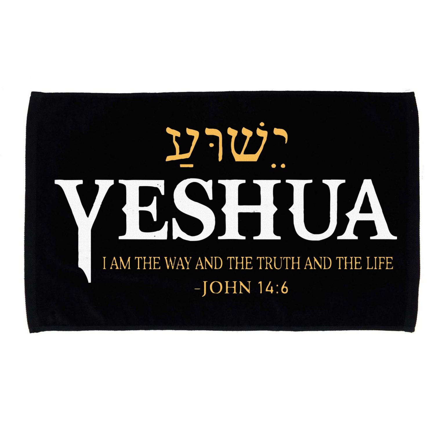 Yeshua Hebrew Name Jesus The Way Truth Life Christian Bible Microfiber Hand Towel