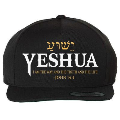 Yeshua Hebrew Name Jesus The Way Truth Life Christian Bible Wool Snapback Cap