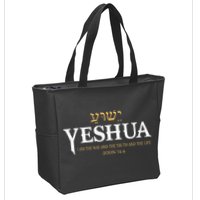 Yeshua Hebrew Name Jesus The Way Truth Life Christian Bible Zip Tote Bag