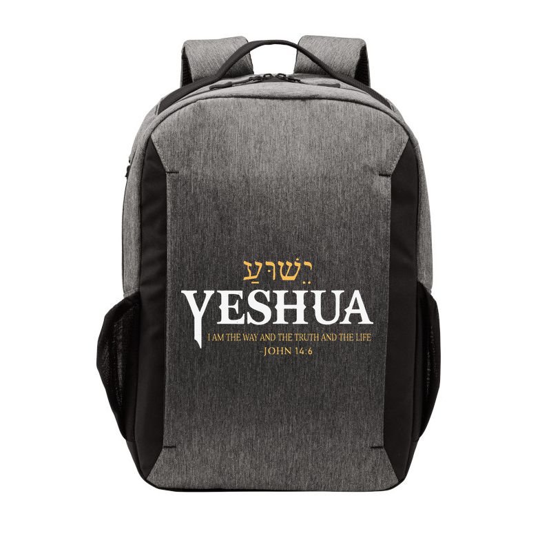 Yeshua Hebrew Name Jesus The Way Truth Life Christian Bible Vector Backpack