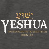 Yeshua Hebrew Name Jesus The Way Truth Life Christian Bible Vector Backpack