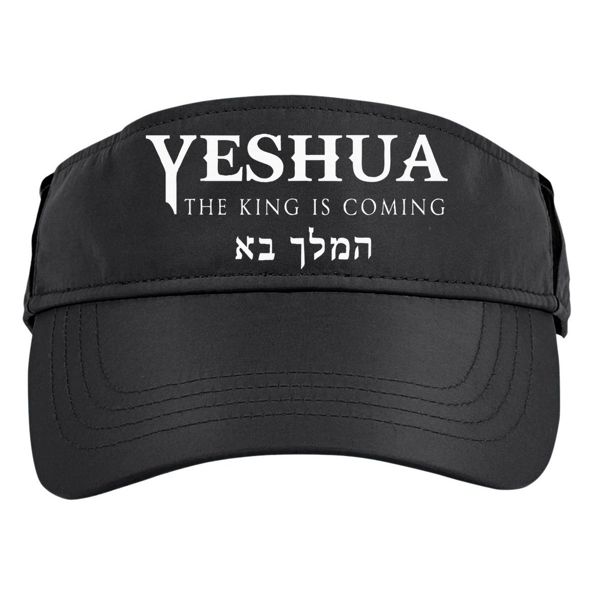 Yeshua Hebrew Name Of Jesus Christian Messianic Adult Drive Performance Visor