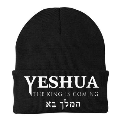 Yeshua Hebrew Name Of Jesus Christian Messianic Beanie