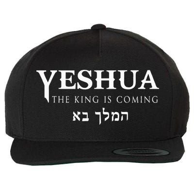 Yeshua Hebrew Name Of Jesus Christian Messianic Wool Snapback Cap