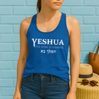 Yeshua Hebrew Name Of Jesus Christian Messianic Womens Tank Top